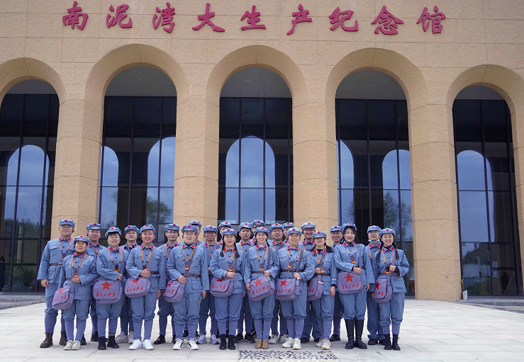 东升国际官网赴延安学习南泥湾精神并参观洛川苹果基地