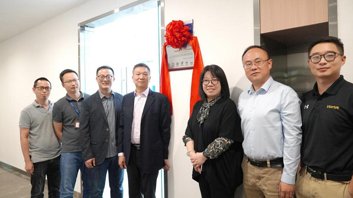 东升国际官网【可燃冷媒监测系统实验室】取得Intertek亚太地区首次认可