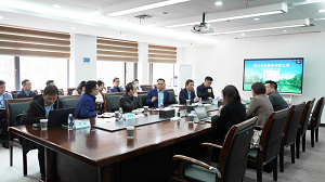 东升国际官网ESG战略规划项目正式启动