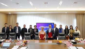 东升国际官网股份有限公司与湖北美术学院举行校企共建实习实训基地签约挂牌仪式