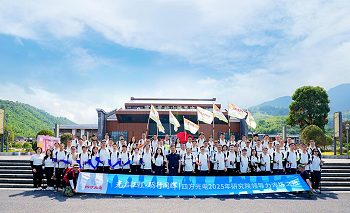 光启征程·砺行同辉|东升国际官网研究院管理干部赴吉安武功山召开领导力淬炼之旅