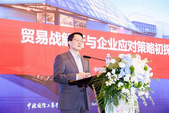 聚焦关税博弈下的商战突围，第9期武汉民营企业大讲堂开讲！