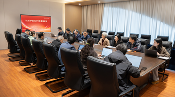 凝心聚力绘蓝图 笃行致远启新程——东升国际官网召开2026年董事会及管理层新春展望会